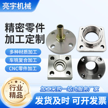 CNC����ӹ�܇���ӹ�����܇���Cе���ӹ��Cе���������Ƽӹ�
