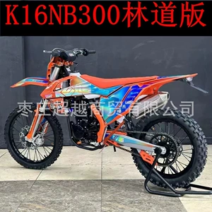 Negotiable wholesale price for KEWS racing K16NB30, a KEWS off-road motorcycle with an NB300 engine and water-cooled system, suitable for off-road use