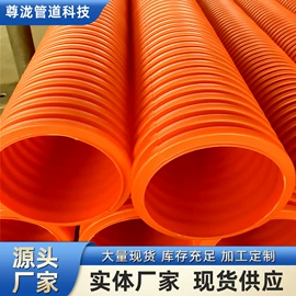 PE管;PP管;其他塑料管