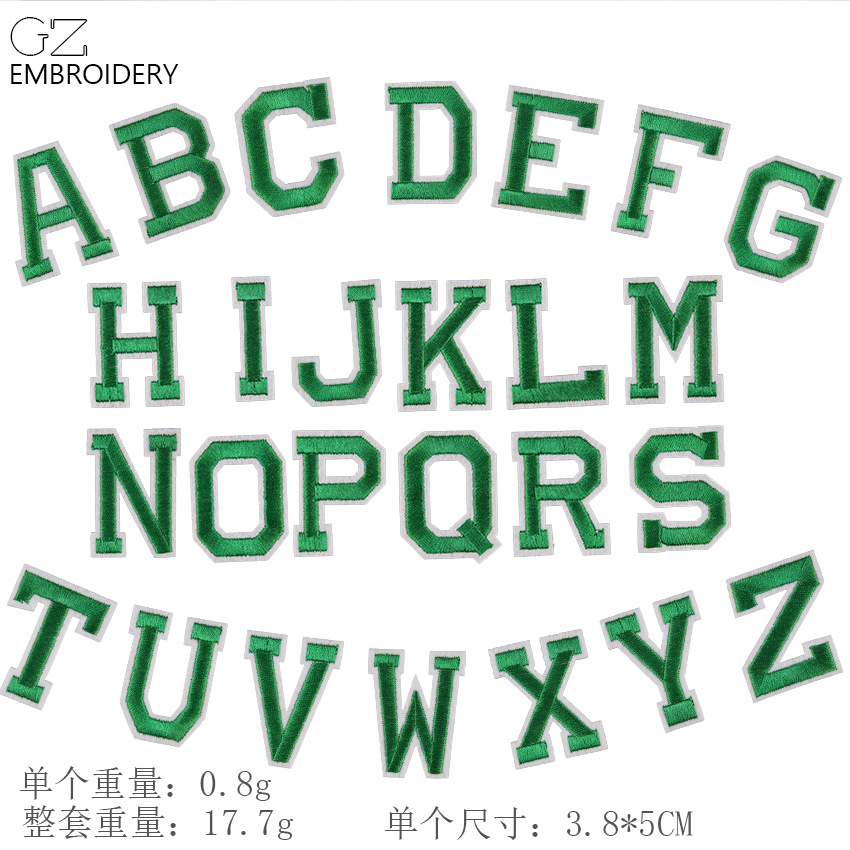 Guanze 26 colorido letras inglesas bordado pegatinas de tela planchado 10 colores opcionales ropa sombrero teléfono caso Accesorios