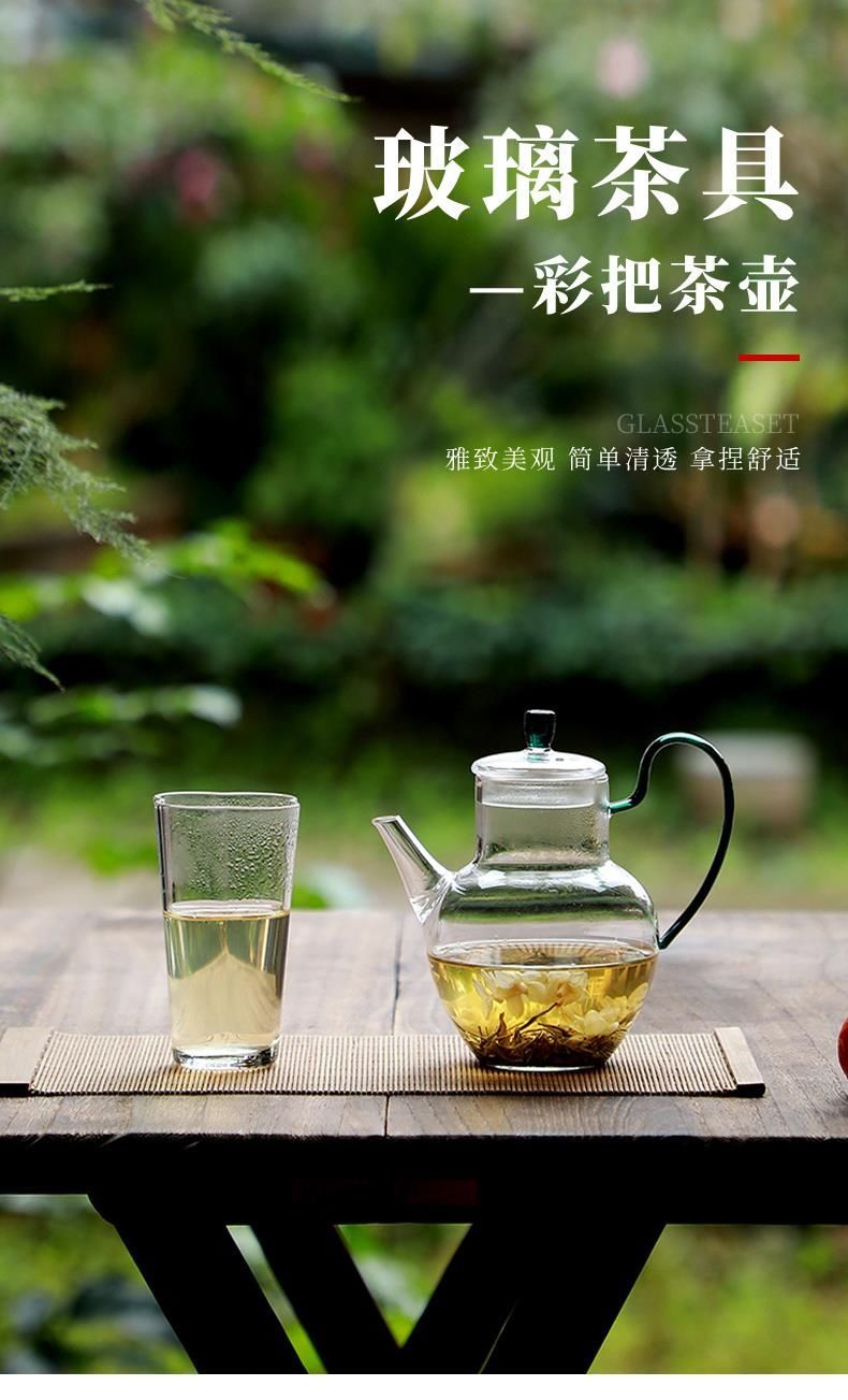 厂家批发高硼硅玻璃茶壶耐热茶壶绿茶壶仿宋壶