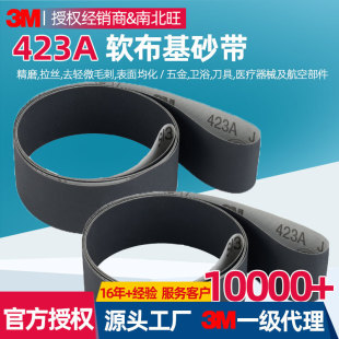 3M423Aɰ�� ̼����ܛ������ĥɰ����ĥ��ĥ����ɰ���Ԅӻ����⎧