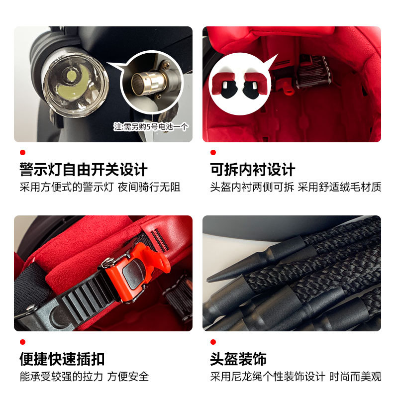 Braided helmet, electric bike helmet, motorcycle running helmet, off-road all season universal men's and women's safety helmet, full helmet manufacturer wholesale