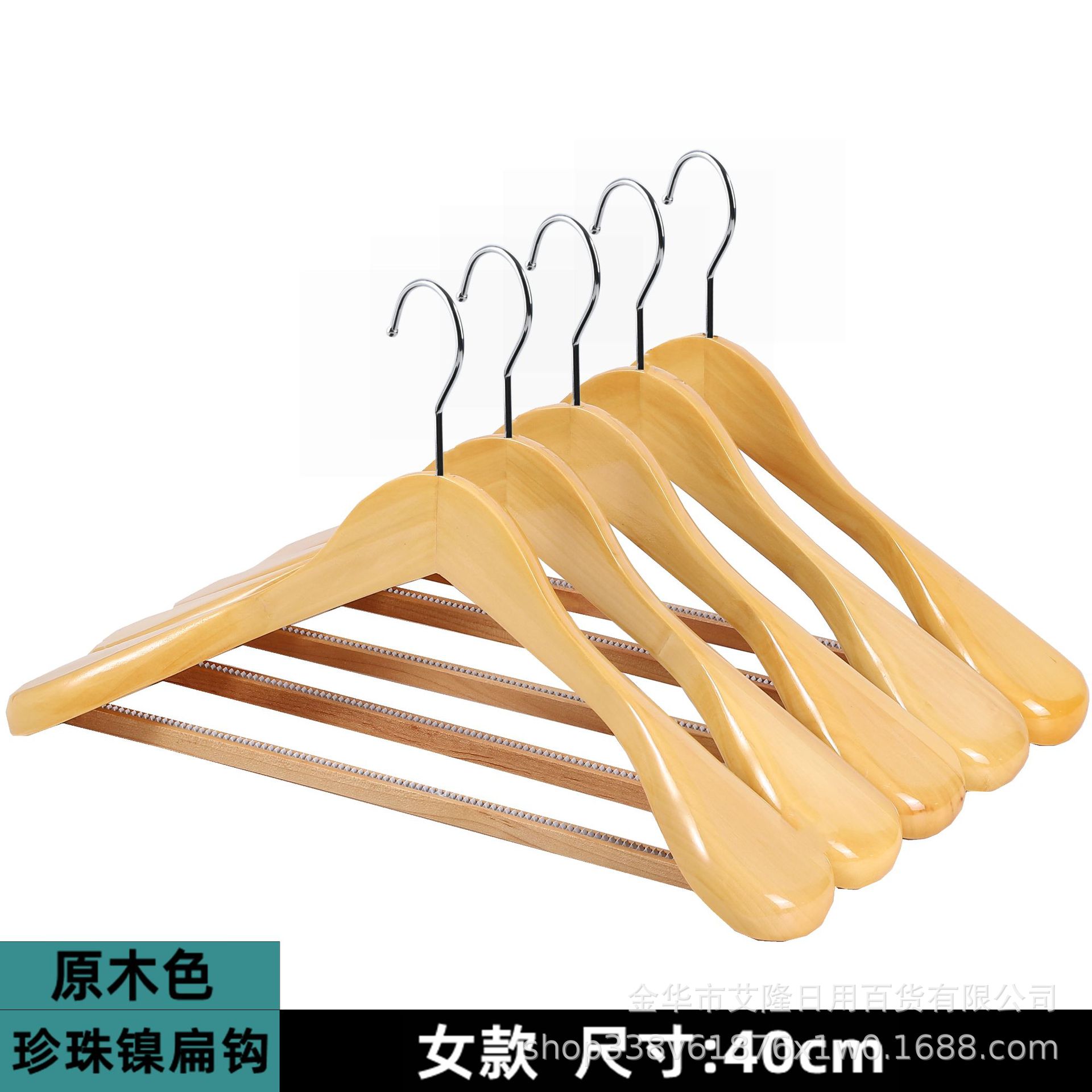 Percha de ropa de madera de hombro ancho de madera maciza percha de traje sin costuras abrigo de ropa de hombre percha de ropa de tienda de ropa percha de madera para el hogar