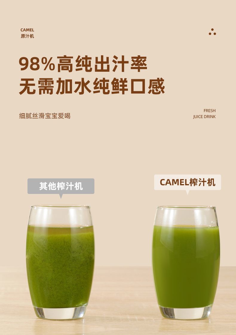 c10c463b-383c-464f-9cf1-423c03923b16.jpe