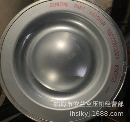 8013071003 55220273305 66135177 4930553111W1374/6LB020096212