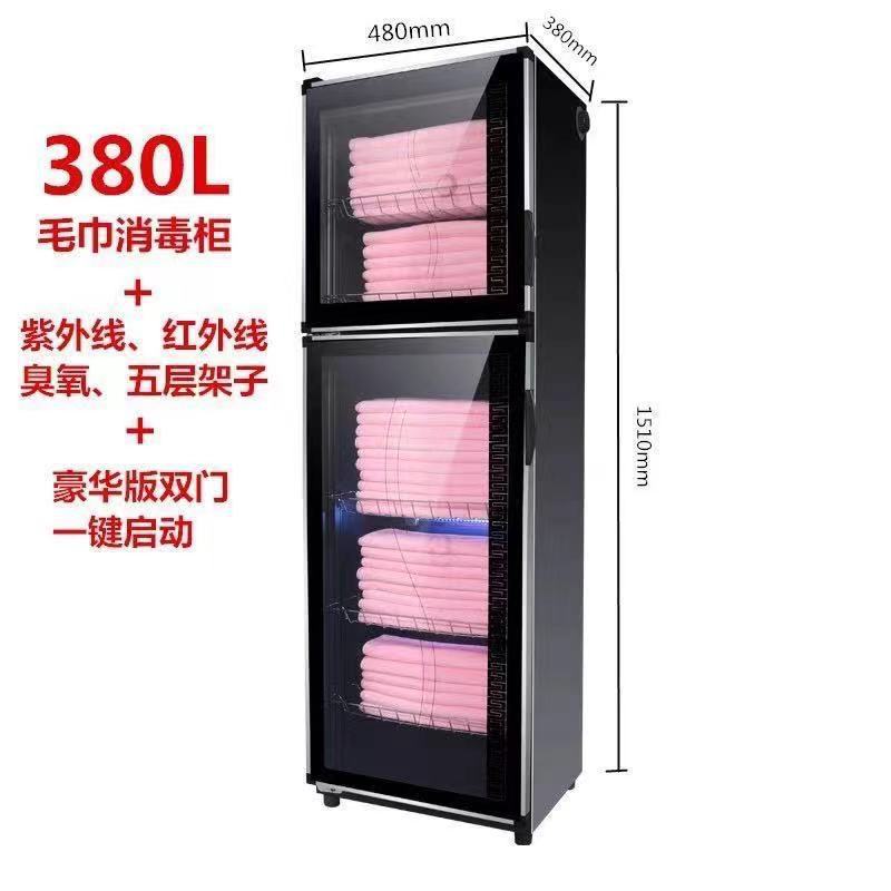 하오와이 380리터 수건수납장-대용량-측면