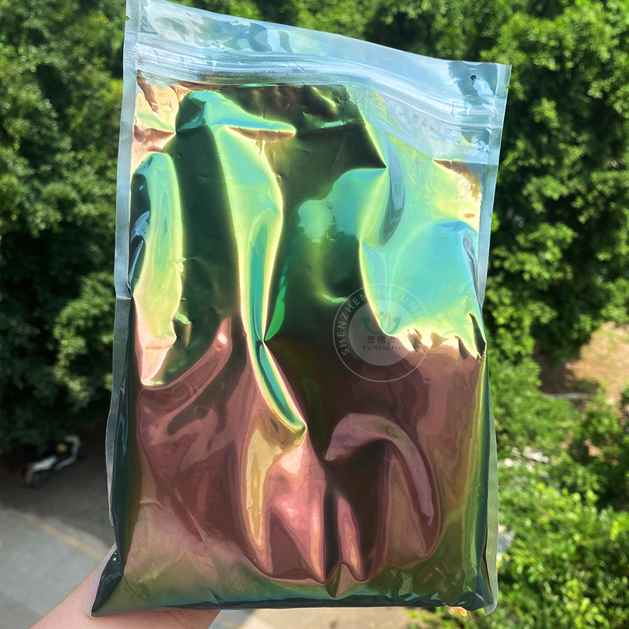 现货批发变色龙粉汽车喷涂变色龙珠光颜料油漆油墨丝印角度变色粉