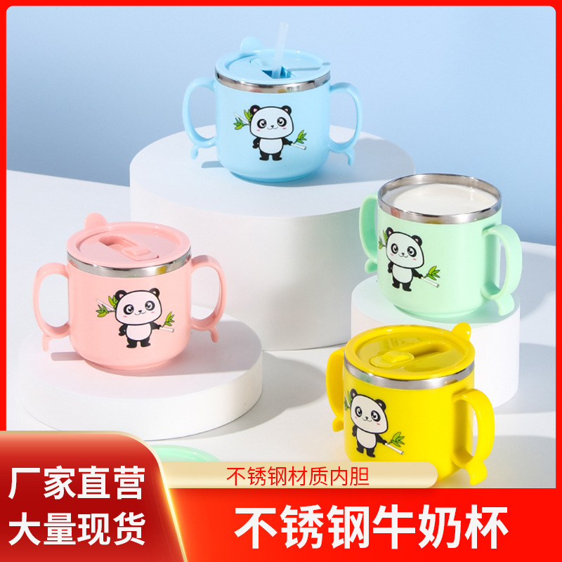 新款不锈钢儿童卡通牛奶杯幼儿园小学生防烫水杯带盖圆形牛奶杯|undefined