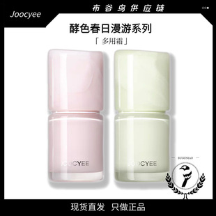 ���������¡���ɫ����΢������˪���������F��Շ���C23���Կڼt