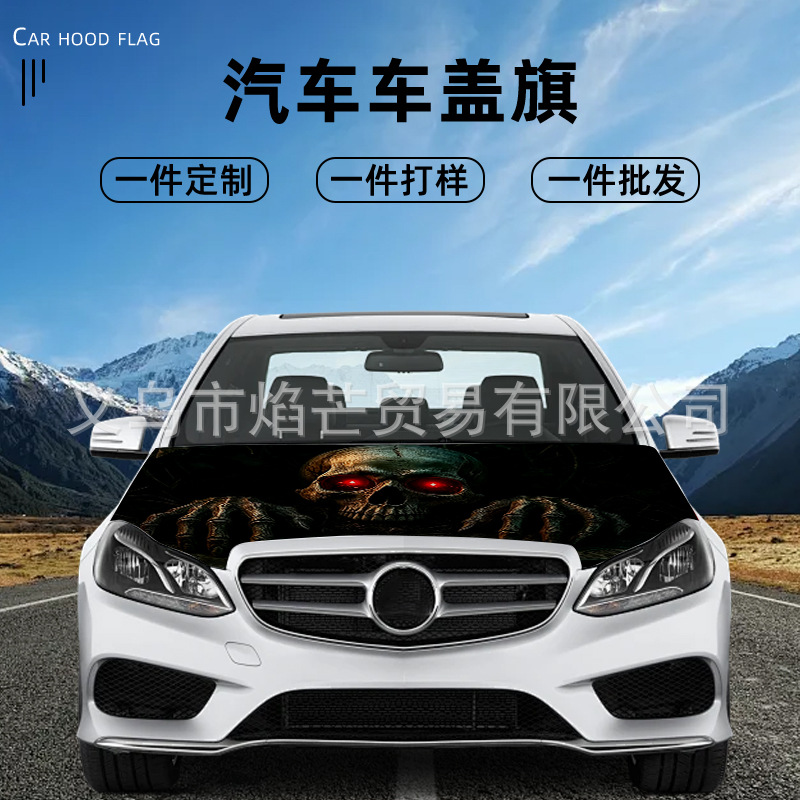 Qizhi Halloween Decoration Car Flag Car Cover Stretch Milk Silk Engine Hood Cover Automotive Hood Sleeve Holiday Style