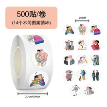 500�N/������©һ�ľ����N���~�N���羳�b��֙C������N�z�����l