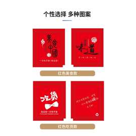 一次性cpe手套独立包装磨砂CPE加厚款食品餐饮小龙虾外卖披萨手套