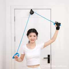家用老人肩關節滑輪吊環手部鍛煉上肢康復牽引訓練器材