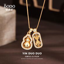 ͨ�wS925���y���J��������Ů������ʽ���D�Ӹ߼���С�t������