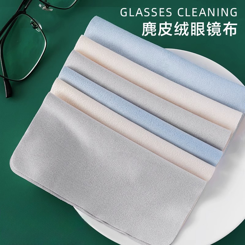 gafas de seda no dañan lentes embalaje independiente para limpiar gafas de pantalla de teléfono celular plano lente de cámara tela de limpieza