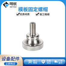 ĥƬCRĥ߅Cͨģ̶ñݽzñ RO