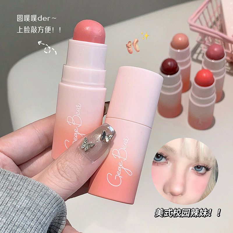 Gege oso suave niebla color blush bar baja saturación coreana maquillaje desarrollo color blush fábrica al por mayor