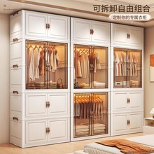 儿童衣物收纳柜卧室多层折叠储物柜子自由组合折叠免安装简易衣柜