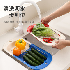 ドーパミン格納式排水バスケットキッチンシンクシンク排水ラック果物と野菜の排水バスケットアーティファクト卸売