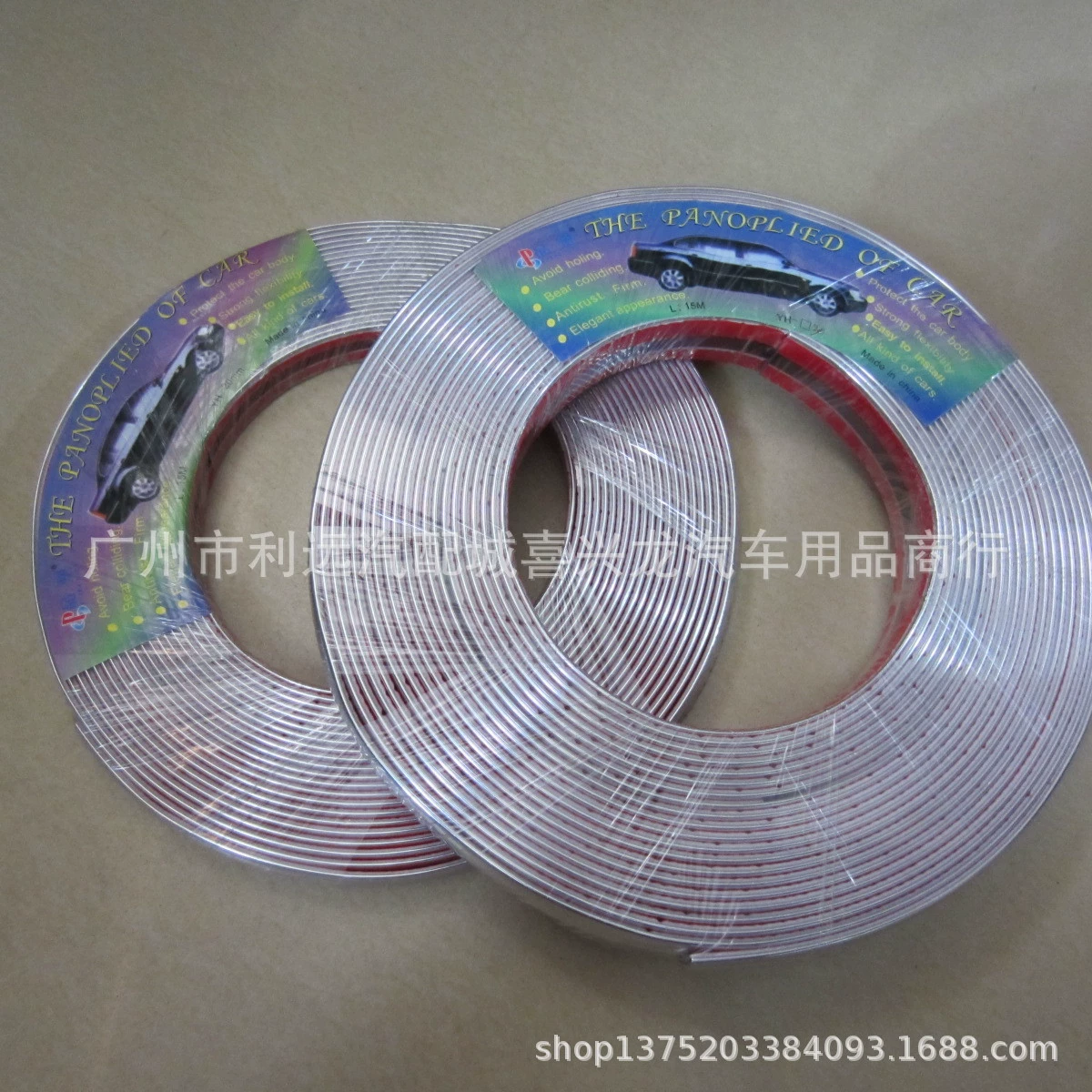 Автомобильная отделка двери/окна отделка световых полос гальваническая яркая полоса серебристая яркая полоса шириной 15 мм