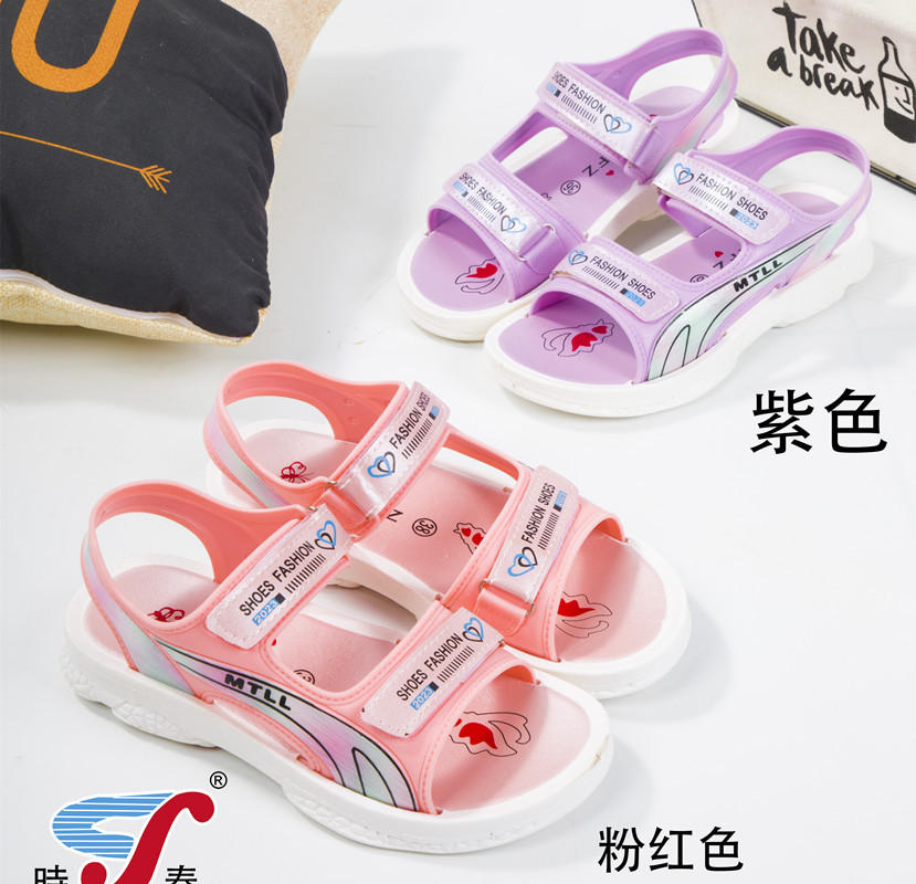 微信图片_20230223230541_副本