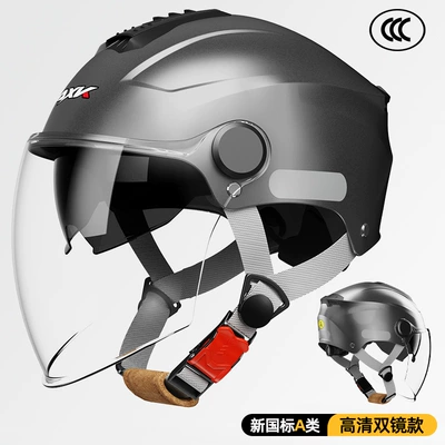 sunscreen battery motorcycle half helmet – Motorcycle Safety Supplies - new-national-standard-3c-silver-gray-double-mirror-gb811-2022