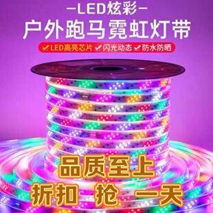 �߲ʱ��W���R��led��220V�����ˮ�����޺�׃ɫ��ˮ���W���l