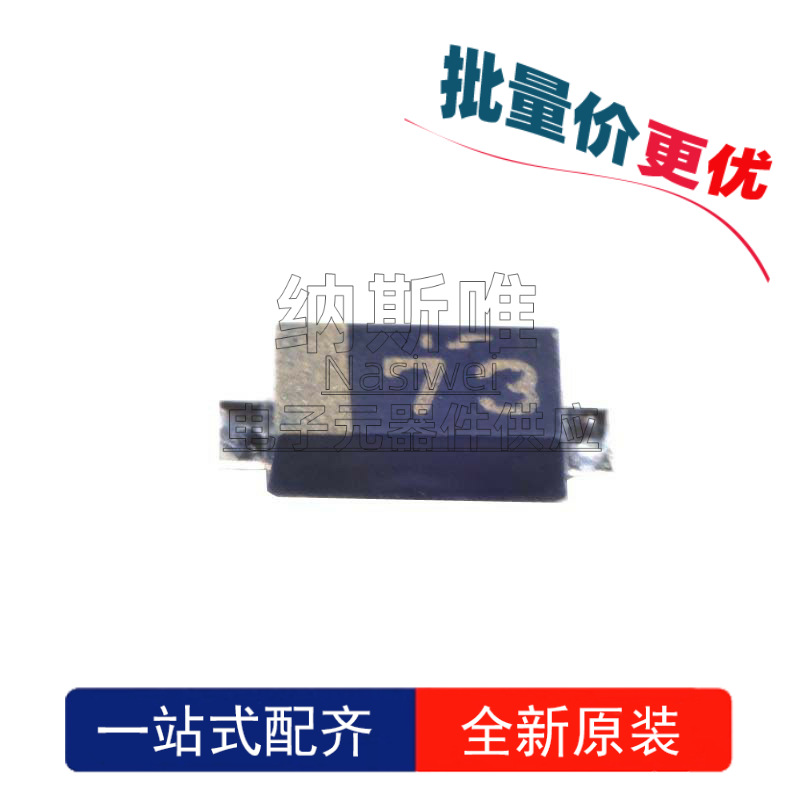 全新原装 RB160M-30TR 丝印73 SOD-123 贴片 1A/30V 肖特基二极管
