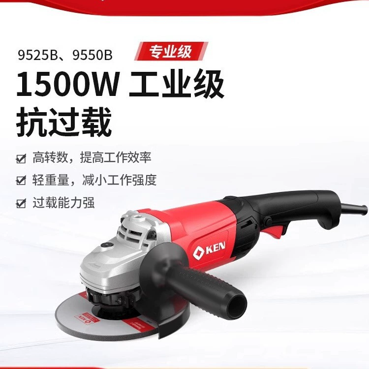 Ruiqi угловая шлифовальная машина большой мощности многофункциональный 125/150 шлифовальный станок 9525B/9550B Электрическая резка и полировка