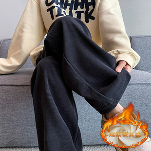 100kg Plus-Size European Cotton Velvet Wide-Leg Pants for Women, New Spring, Autumn, and Winter Chenille Straight-Leg Casual Pants with Fleece Lining