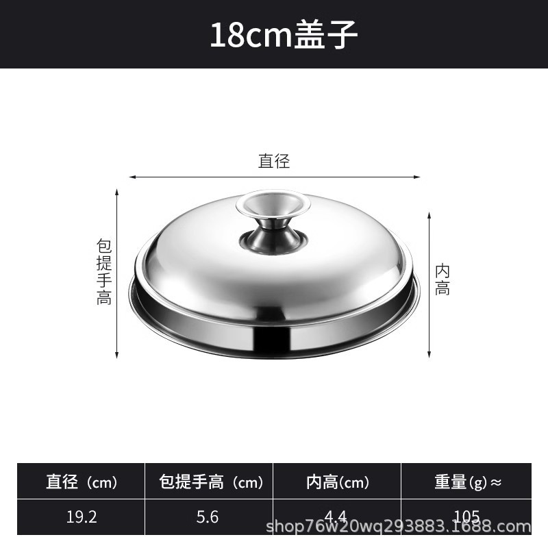 ステンレス製小籠包蒸し器、饅頭、餃子蒸し器、家庭用沙仙スナック専用籠、レストラン業務用籠|undefined