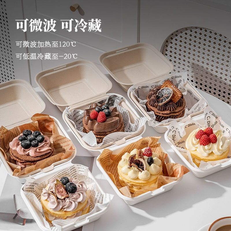 Caja de embalaje desechable caja de hamburguesas de 6 pulgadas caja de pastel tilamisu sopa de arroz sándwich sufrai red puesto