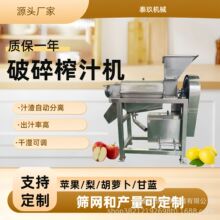 ���P��߲�����ե֭�C����ɳ����ˮ�۲�ե֭�C���͹��Iե��֭�O��