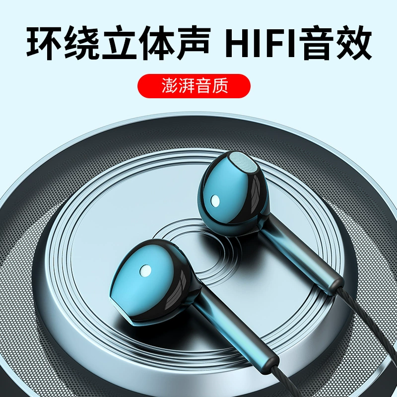 Apple, совместимые наушники, мобильный телефон, Android