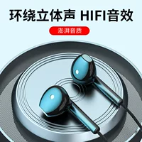 Apple, совместимые наушники, мобильный телефон, Android