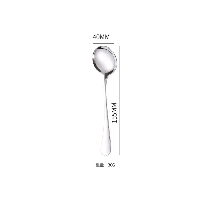 1010光柄食器ステンレススプーンコーヒースプーンフルーツフォークホテル用品ラウンドスプーンステーキナイフフォーク子供スプーン|undefined