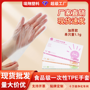 �S��ֱ�N���b�Ӻ�ʳƷ��һ��������С���r�������l���ìF؛���l