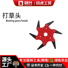 ��ݙC��Ƭ���~���i䓴���^������������ʯ�^���ø�ݙC���ͨ��