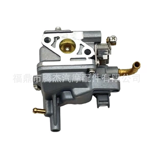 YAMAHA 2.5HP 4 takt üçün 69M-14301-10 karbürator