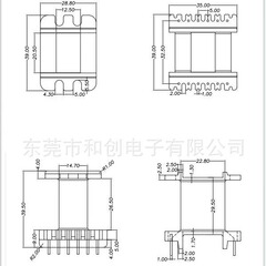 Ee42トランススケルトンee42电木スケルトンee4220縦型スケルトンbobbin 6-6