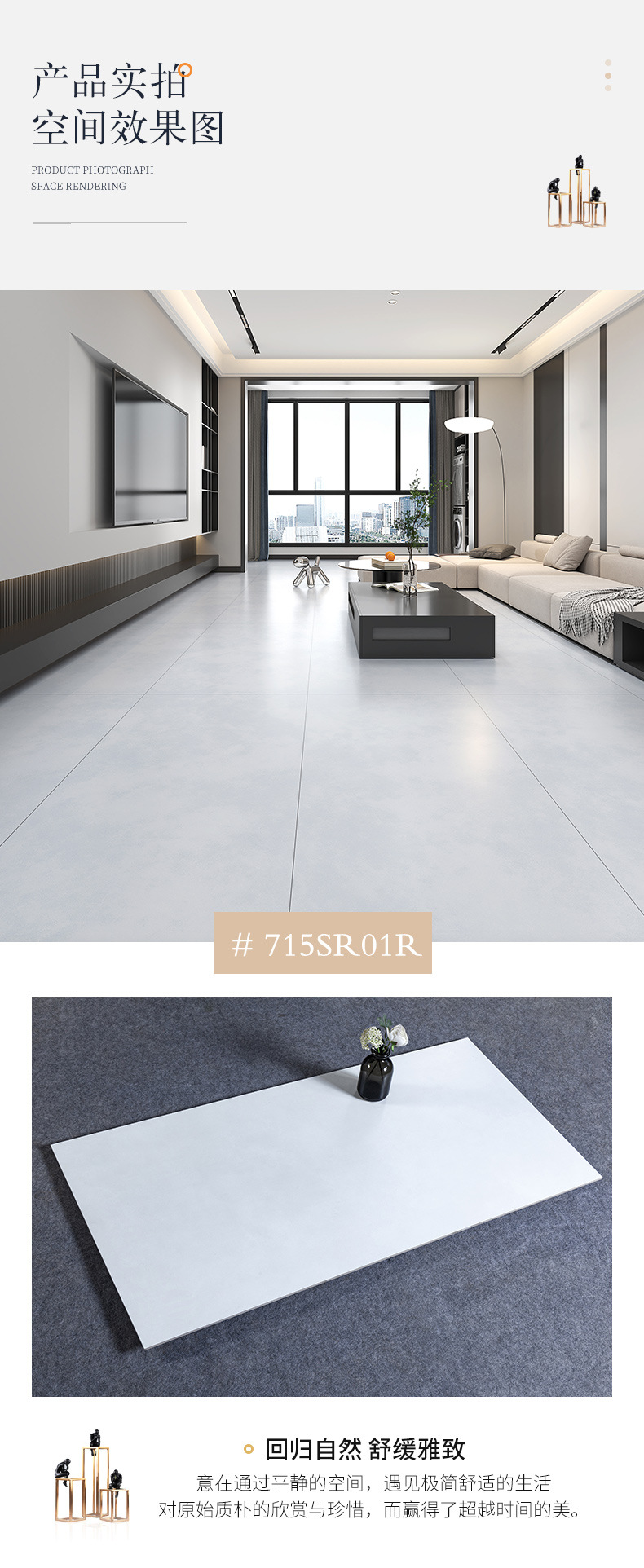 佛山厂家批发侘寂风微水泥瓷砖750<em></em>x1500素色地砖客厅轻奢