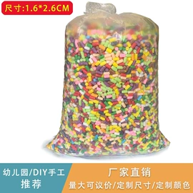 建筑模型;拼插类玩具;餐厨具玩具