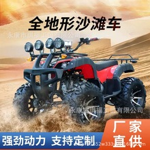 �羳ֱ�N ȫ����atvɳ��܇ 200CC GY6 ��݆ԽҰĦ��܇ ����ƽ���S