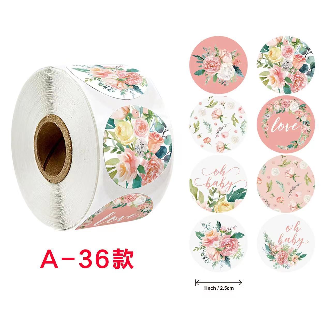 微信图片_20211130144025