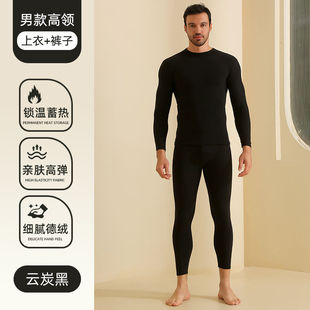 �ﶬ��l��½q��ů������ʿ���b������I�ӷʼӴ�������ѝ