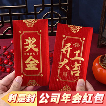 2026��K���t����ʽϲ�c��˾�_���t���T���Ϊ��^������t��