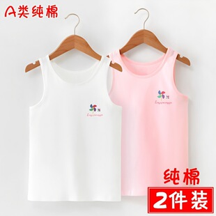 Ůͯ���ļ��ރ��´��ļ�ͯ�b�¿���ͯ�����С�����⴩СŮ��