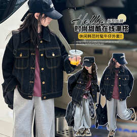 女童外套秋季2026新款休闲运动儿童装洋气明线牛仔夹克风衣春秋款