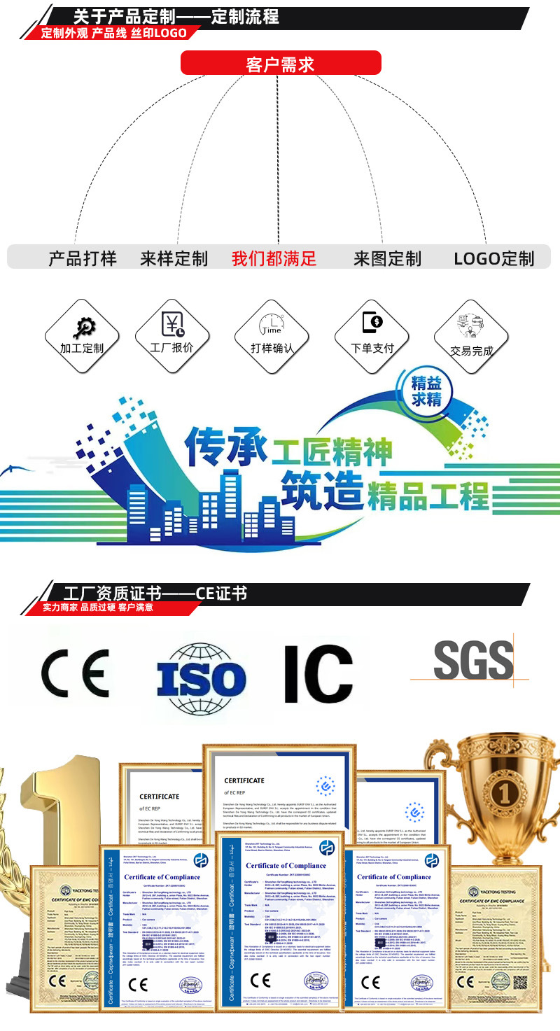 Tire Pressure Monitoring System Tpms Android Navigation USB Wireless Tire Pressure Detector USB Built-In Tire Pressure Detector